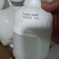 لامپ کم مصرف