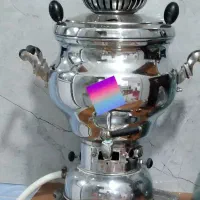 سماور