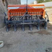ردیف کار 2.5 متری