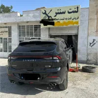 لنت دنا رانا سمند تیبا ساینا تیگو kmc۲۰۶جک کوییک|قطعات یدکی و لوازم جانبی|کرمانشاه, |دیوار