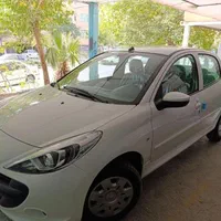 207صفر فول