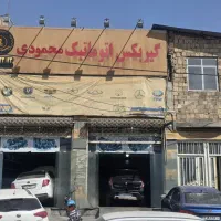 تعمیر گیربکس اتوماتیک