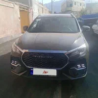 فیدلیتی الیت ۷ نفره رنگ مشکی رینگ شاخ گوزنی