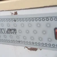 ماشین کهنه شور