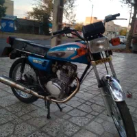 پلاک ملی مدارک کامل مدل۸۵|موتورسیکلت|گنبد کاووس, |دیوار