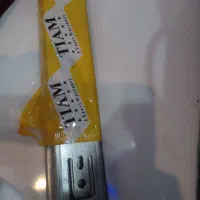 ریل برای کشو