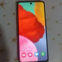 سامسونگ a51