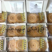 کیسه کلستومی|پزشکی|سنندج, |دیوار