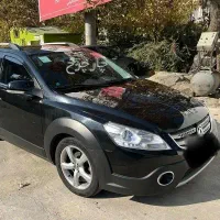 اچ سی کراس  (کم کارکرد) سند تک برگ