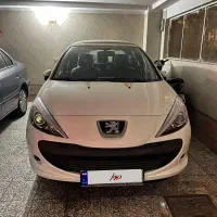 207اتومات فول ارتقاصفر۴۰۳ گارانتی فعال