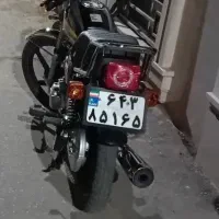 احسان ۱۵۰
