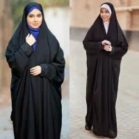 انواع مدل چادر مشکی زنانه وبچگانه|لباس|خرمآباد, |دیوار