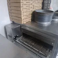 فر ریلی پیتزا