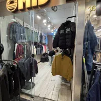 استخدام حسابدار