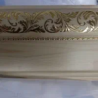 کتیبه پرده