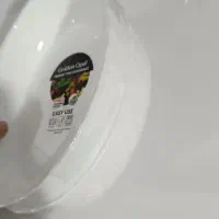 ظروف ارکوپال