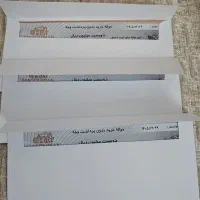 ۶۰ تومان بن هاکوپیان