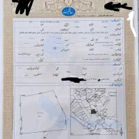 4800متر-زمین-سه-راهی-نایسر