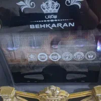 بخاری در حد نو