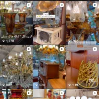 برای کارکنان بدون نیاز به چک لوستر  ستاره شب