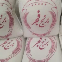 برنج فجر برای آخرین بار موجود شد