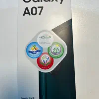گوشی موبایل سامسونگ A07 + شارژ داخل جعبه