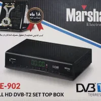 دستگاه گیرنده دیجیتال داخلی مارشال خروجی HDMI نو