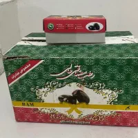 خرمای مضافتی