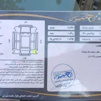 تیبا۲ مدل ۱۴۰۰ درحد|خودرو سواری و وانت|رشت, استقامت ۱|دیوار