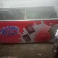 فریزرصندوقی البرز