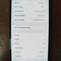 آیفون Xs max|موبایل|همدان, |دیوار