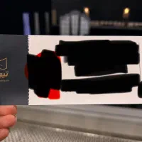 تاتر دیوانه خانه زری بوره