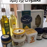 پخش محصولات یزد