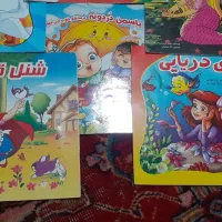 کتاب داستان نو