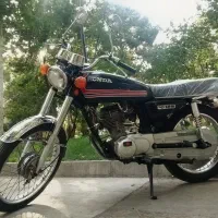 سی جی ژاپن مدل۶۰ کلکسیونی خاص زیرپا محشر مدرک کامل