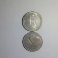 سکه|کلکسیون سکه، تمبر، اسکناس|بوشهر, |دیوار