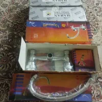 شیر مخلوط آب