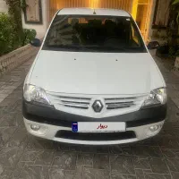ال ۹۰ اتومات