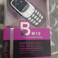 گوشی بندانگشتی|موبایل|قائن, |دیوار