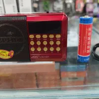 اسپکیر تکراری اصلی JOK مناسب شکارچیان  صدای تکرار|سیستم صوتی خانگی|شادگان, |دیوار