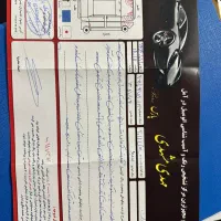 هیوندا  جنسیس 2011 سفید چهار لکه رنگ