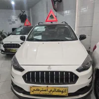 اطلس gl تحویل روز