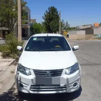 ساینا EX 1400