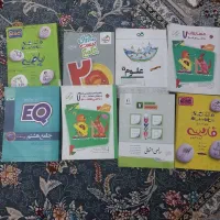 کتاب آموزشی