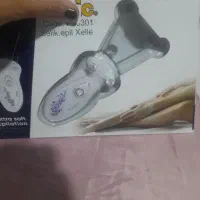 اتومو سشوار بندانداز فقط فقط ۸۰۰