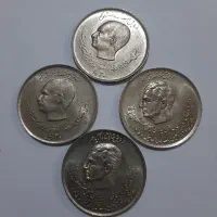 سکه پهلوی پدر و پسر شاهی بانکی