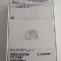 ایفون ۱۱|موبایل|تبریز, |دیوار