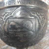 جام نقره خاص|کلکسیون اشیاء عتیقه|سمیرم, |دیوار