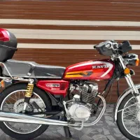 موتور 125 کویر