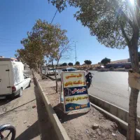 مغازه 35متر سنددار/بر 55متری گلشهر،فول/نوساز|فروش مغازه و غرفه|مراغه, |دیوار